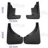 For Jeep Compass 2011 2012 2013 2014 2015 2016 Car Mudguard Anti-splash Anti-Fouling Front Rear Fender Accessories