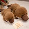 Simulation Platypus Plush Toys Cartoon Animal Duckbill Stuffed Dolls Funny Home Decor Kids Exquisite Birthday Christmas Gifts