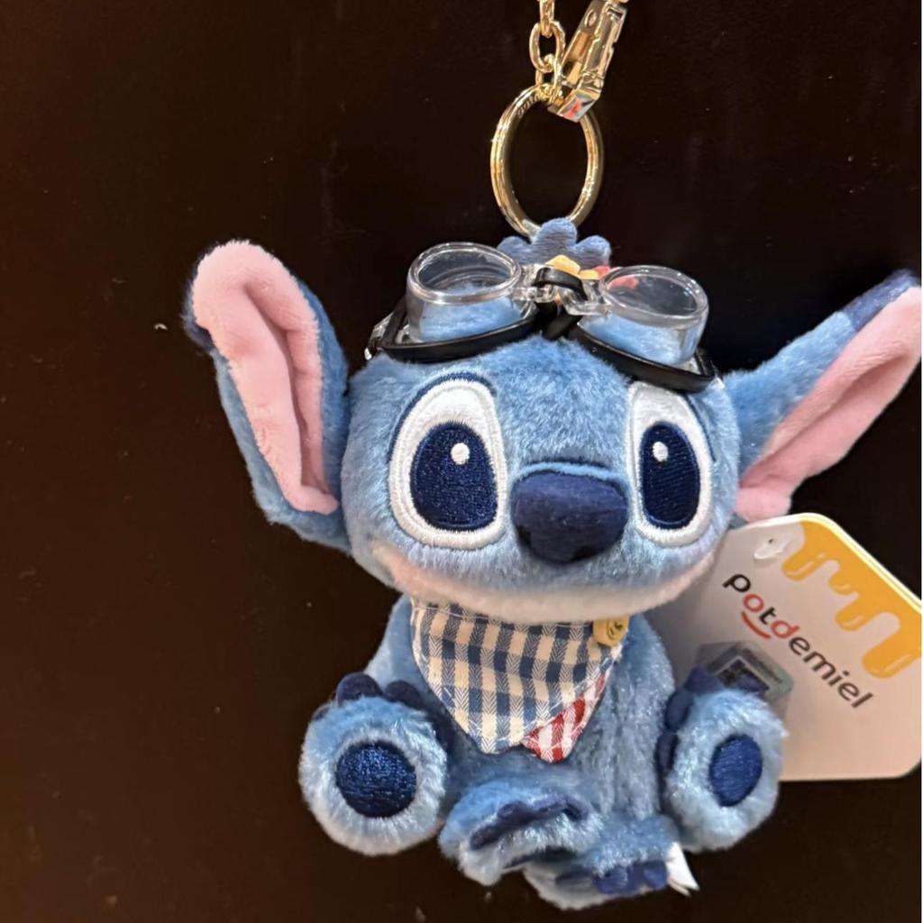 Stitch Plüschtier Schlüsselanhänger: Niedlicher Rucksackanhänger & Souvenir