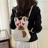 Dog Fun Bag For Lady Girls 2026 Spring Versatile Crossbody Bag High Quality Pu Leather Bag Handbag Femme Casual Cartoo Backpack