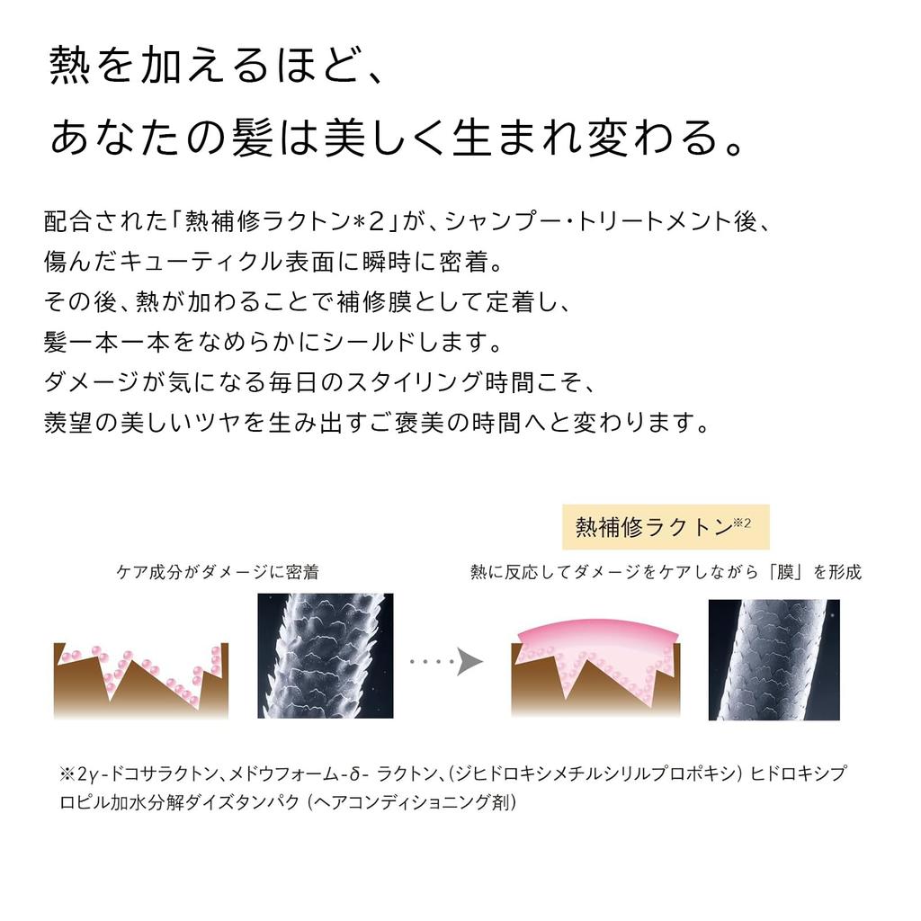 ReFa BEAUTECH Shampoo Treatment Set with Original & (500g Each) Oil-blotting Paper. (Dr.chronus)