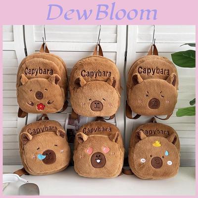 Plush Backpack With Soft Short Plush For Kids And Teens Characters Included)**