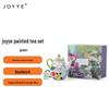 JOYYE Green Painted Porcelain Tea Set