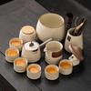 Ru Kiln Kung Fu Tea Set