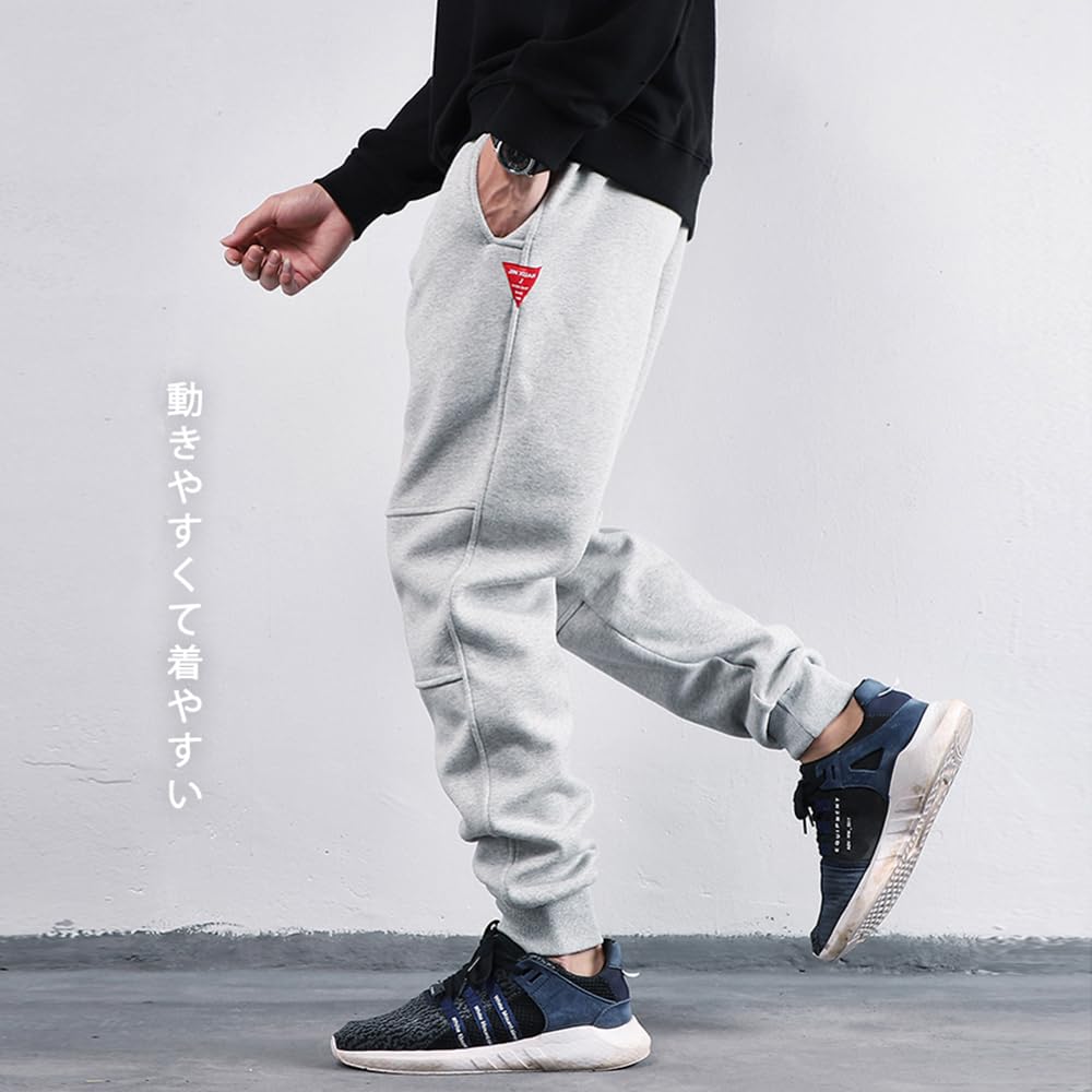 Jogger Running Long Skinny Elastic Stretch All For Relaxed [rafuteru] Hosen, Herren Jogginghosen, Tragen, Hosen, Hosen, Taille, Hosen, Jahreszeiten,