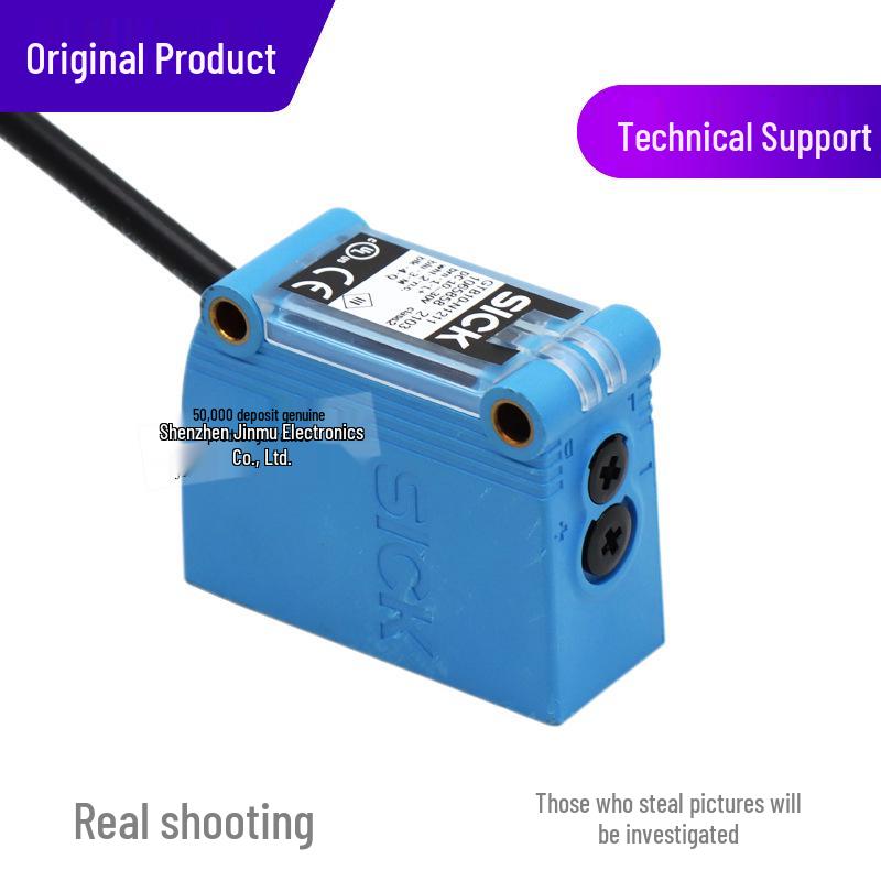 Original Photoelectric Sensor GTB10-N1212/P1212 1065859 with Background Suppression for Long-Distance Detection