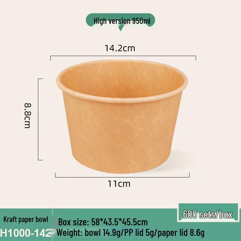 Jing Zhi Feng Disposable Kraft Paper Food Bowls