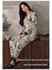 Autumn/Winter Modal Cotton Women's Long Sleeve Pajamas Set with Hyaluronic Acid - High-End Spring Style for Indoors and Outdoors