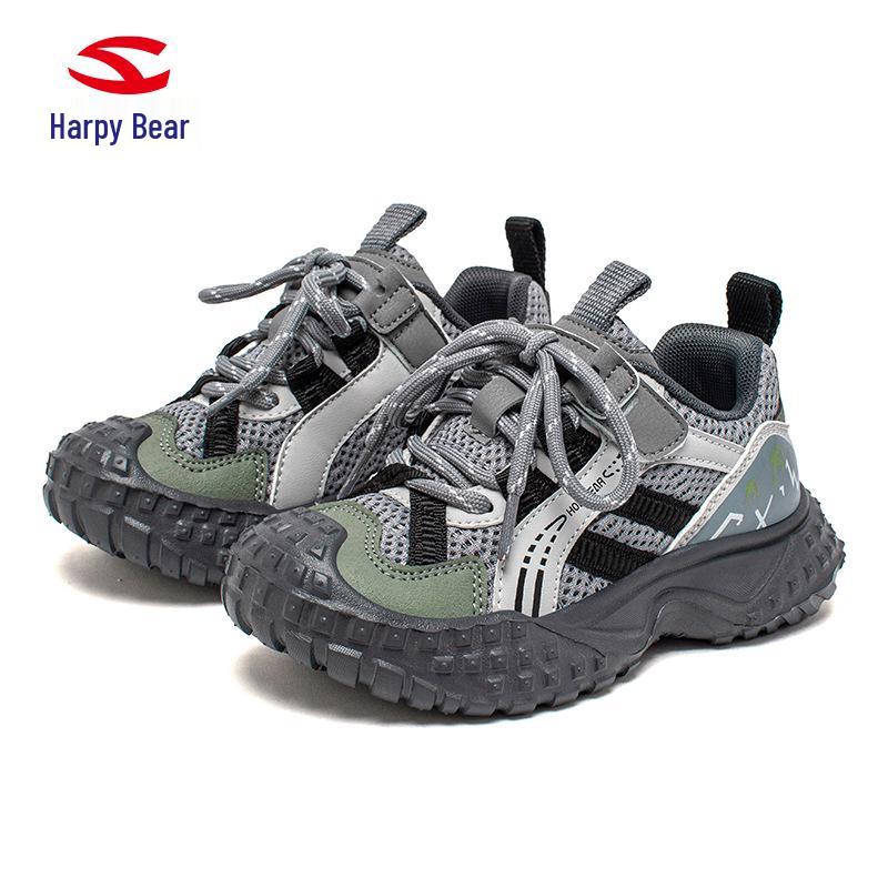 Hapi Bear Double Mesh Kids' Sneakers - Spring/Autumn Casual Fashion with Magic Tape Closure