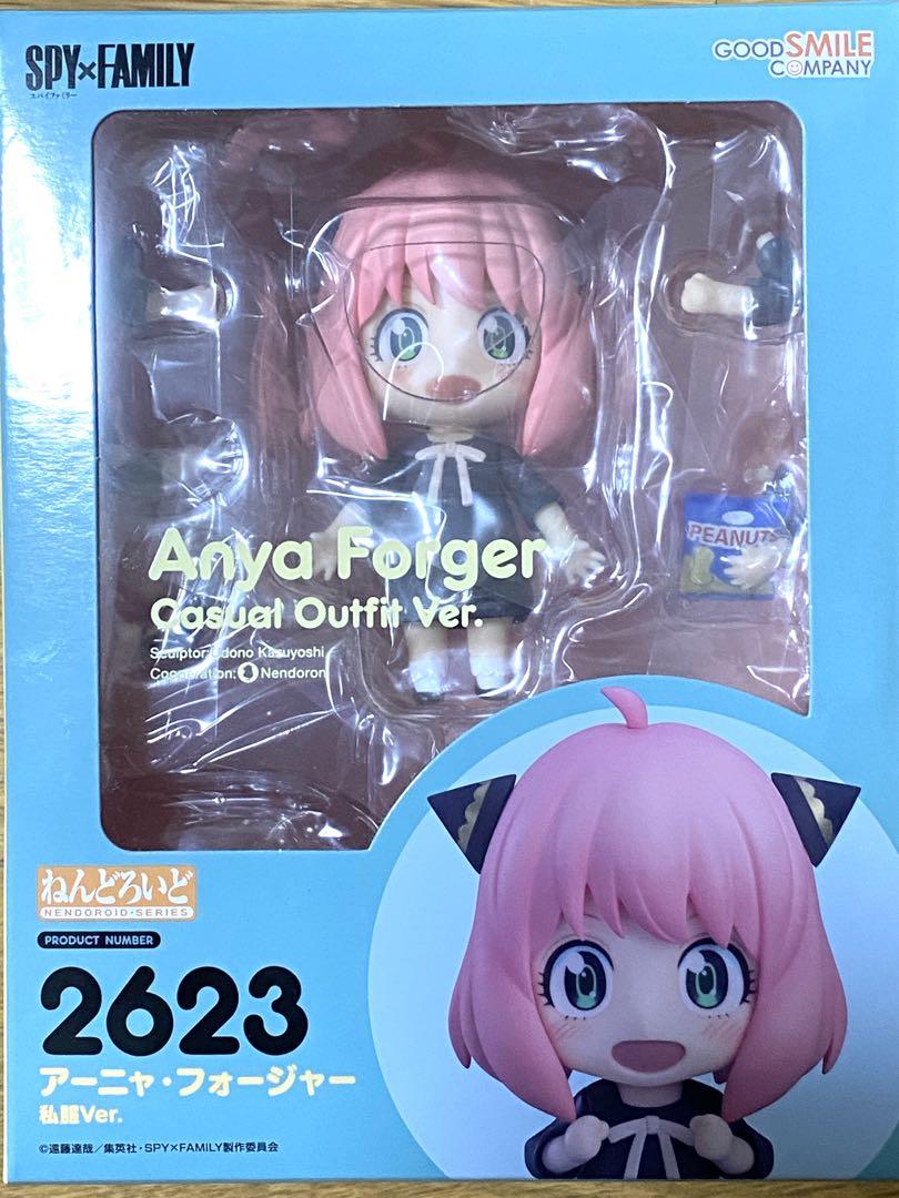 

[USED] Faceless Nendoroid Anya Forger Casual Clothes Ver.