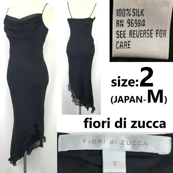 

Отличное состояние fiori di zucca 100% шелковое платье-майка 2 M женское черное асимметричный топ/платье