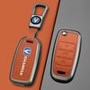 Compatible with 2013-2016 Changan Eado XT/DT and CS15/CS35/Yuexiang Folding Key Case (Old Models)