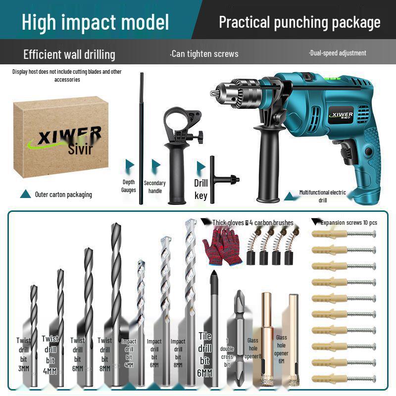 Electric Rotary Impact Drill Set - Versatile Power Tool for Household Use, Includes Hand Drill and Wall Drilling Capability.