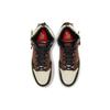 Nike X Bodega Nike Dunk High 'Legend' CZ8125-200