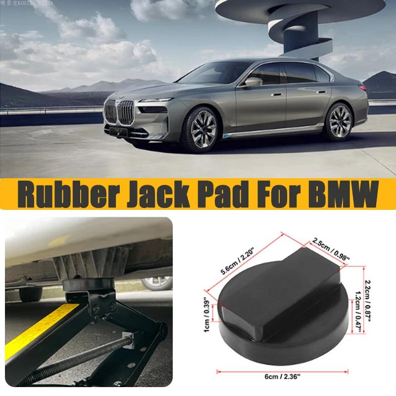 Xiaomi Gumový dorazový blok adaptéru pro zvedák pro BMW řady 3 4 5 E46 E90 E39 E60 E91 E92 X1 X3 X5 X6 Z4 Z8 1M M3 M5 M6 F01 F02 F30 F10