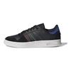 Adidas Neo Breaknet Plus Trendy Retro Low-Top Skate Shoes Men Sneakers Black Blue FY9651