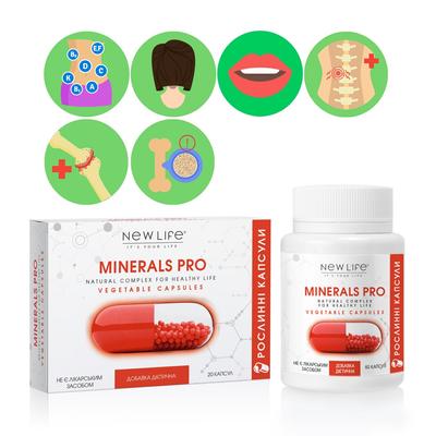 Minerals Pro New Life Dietary Supplement (Mineral Complex for Skin, Hair, Nails, Bones, Muscles)