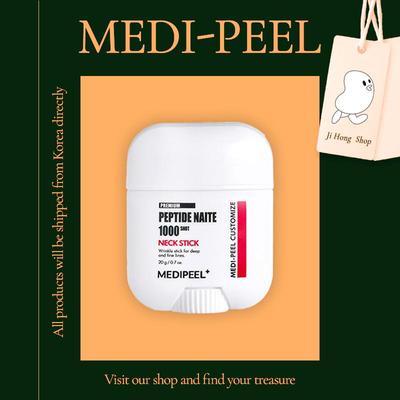 MEDI-PEELPremium Wrinkle Seal Neck Stick 20ml