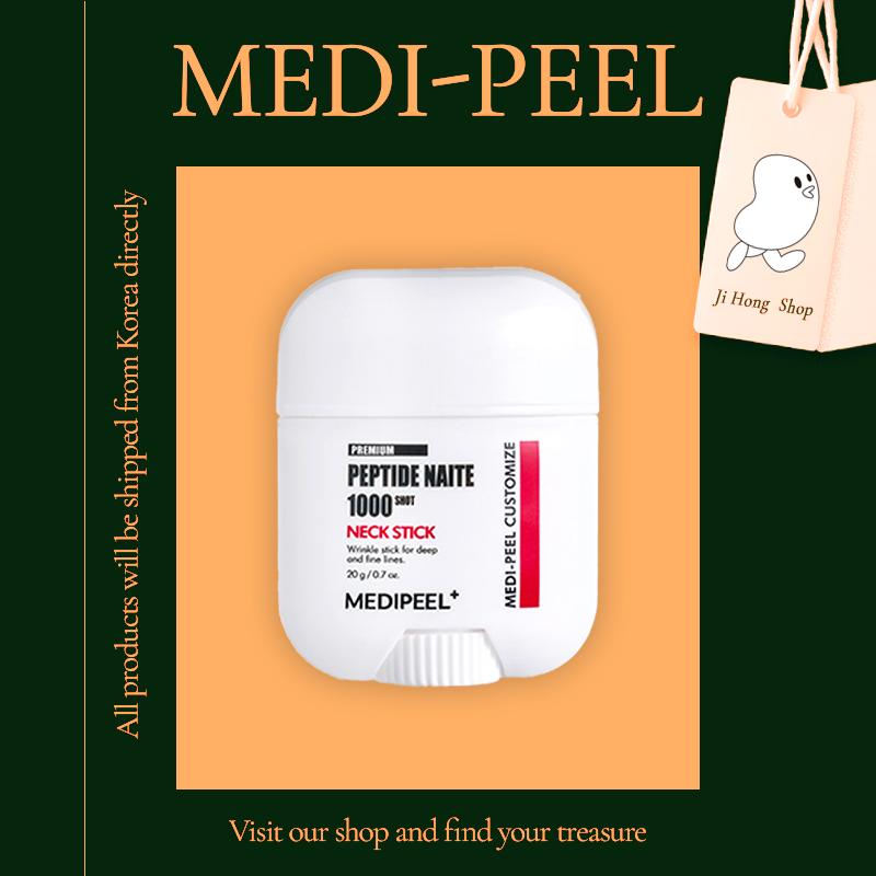 

MEDI-PEELPremium Wrinkle Seal Neck Stick 20ml