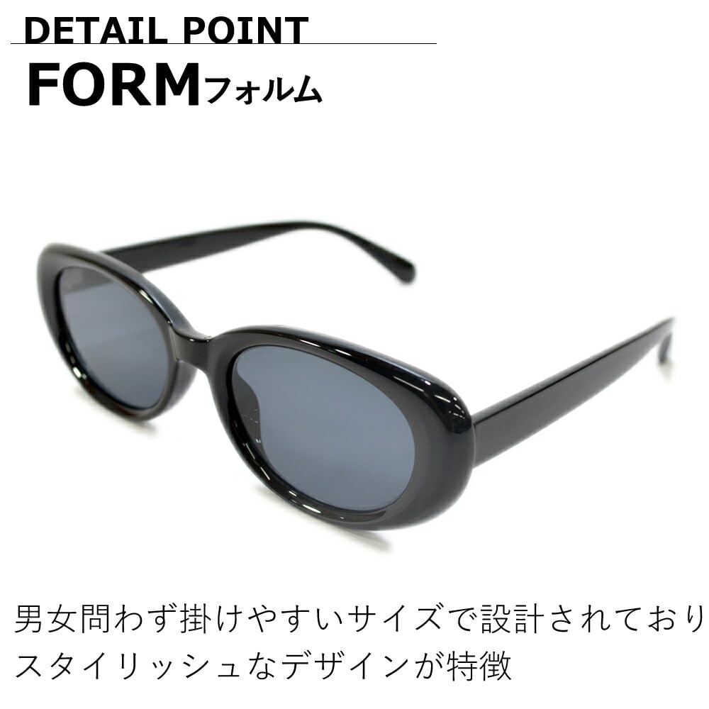 Fashion UV Oval Smoke [MERRY PLEASURE] Sunglasses, Glasses, Men's & Women's, Protection, Shape, Black, Brown, Orange,