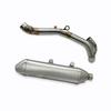 For HUSQVARNA KTM EXC-F 250/350/450/500 17-19 Motorcycle Exhaust Header Exhaust Tail Pipe Exhaust Muffler Off-road Accessories