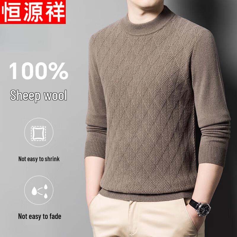 Hengyuanxiang Men's 100% Wool Cable Knit Pullover Sweater