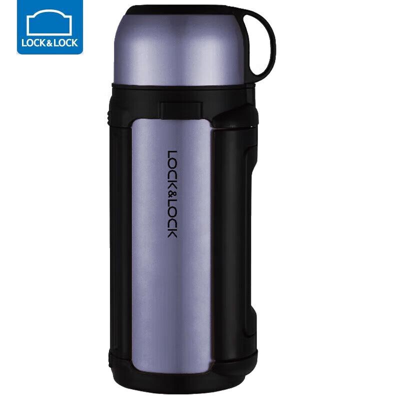 LocknLock 1.5L Stainless Steel Insulated Thermos