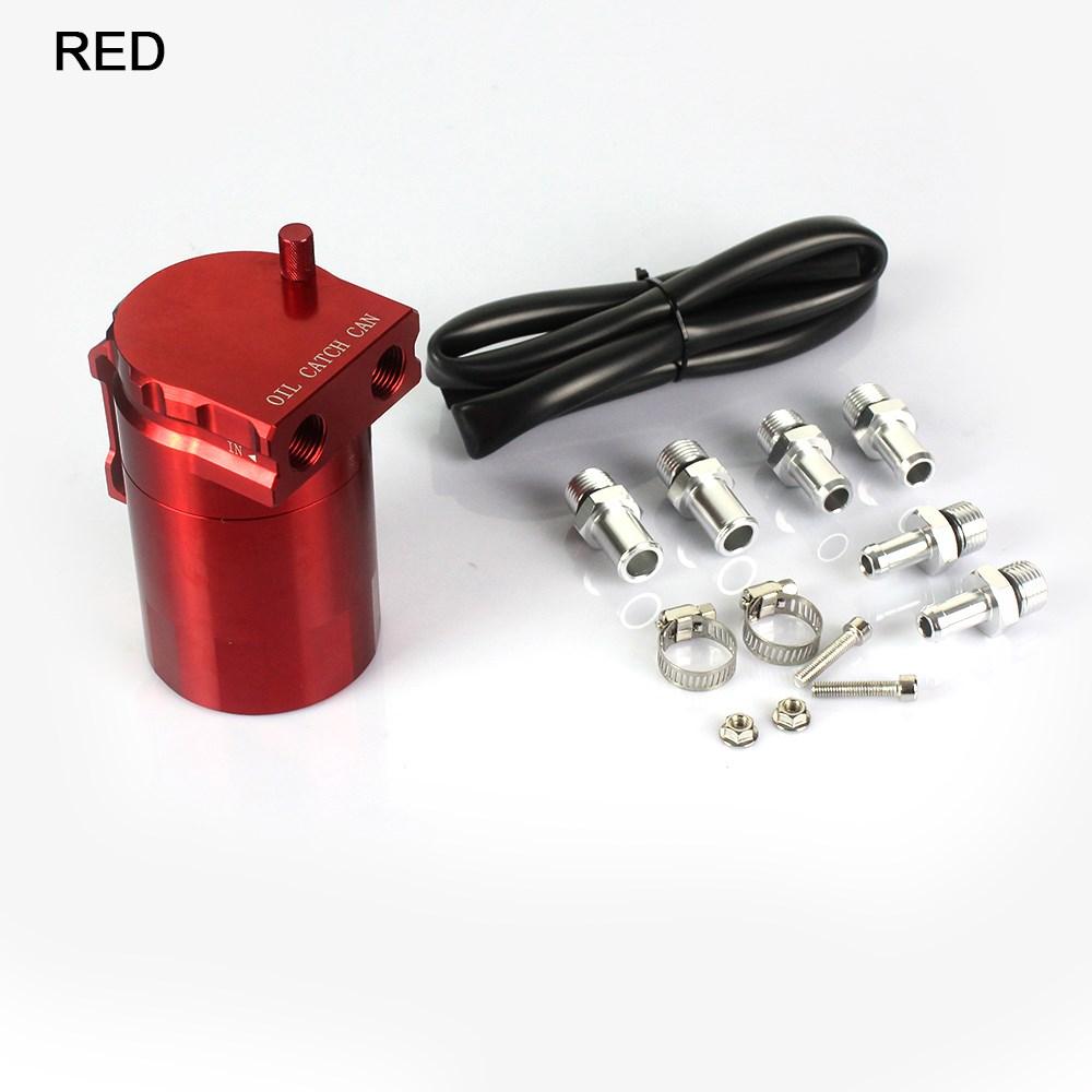 

Аксессуары для модификации автомобиля, масляный дышащий чайник, фильтр из алюминиевого сплава, выхлопная машина, масляный горшок, машина через универсальный красный