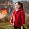 ASK JUNIOR Girls' Winter Fleece-Lined Hooded Padded Jacket