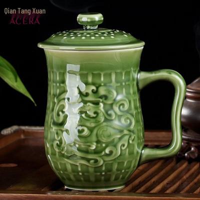 ACERA 'Determined' Bone China Tall Mug - Yaozhou Green