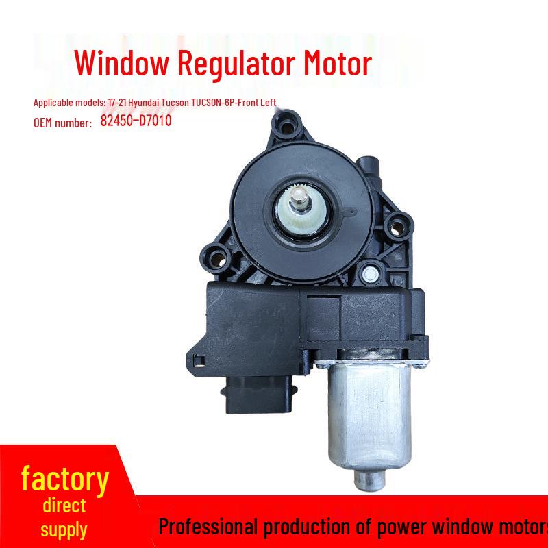 Передний левый механизм стеклоподъемника для Hyundai Tucson 2017-2021 (82450-D7010)