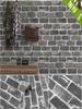 Self Sticking Pvc Retro Nostalgic Imitation Brick Texture Brown Red Brick Self-Adhesive Wallpaper For Home Decoration Vinyl Film Quality
