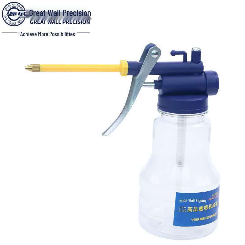 Great Wall Precision High-Pressure Transparent Oil Can
