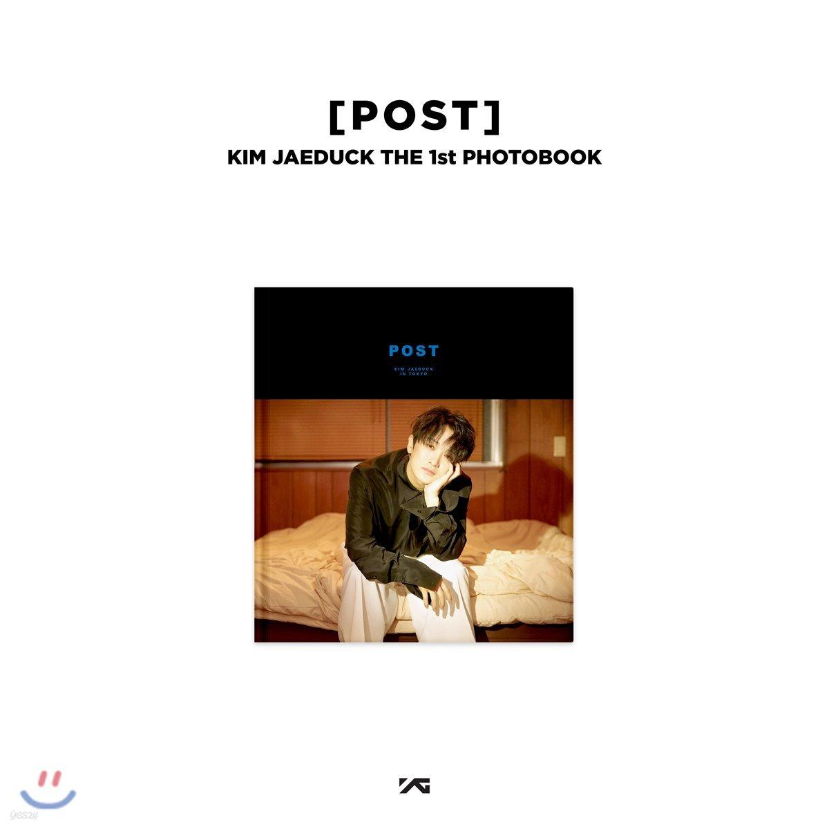 

Kim Jae-deok - [POST] KIM JAEDUCK THE 1st PHOTOBOOK [Blue ver.]
