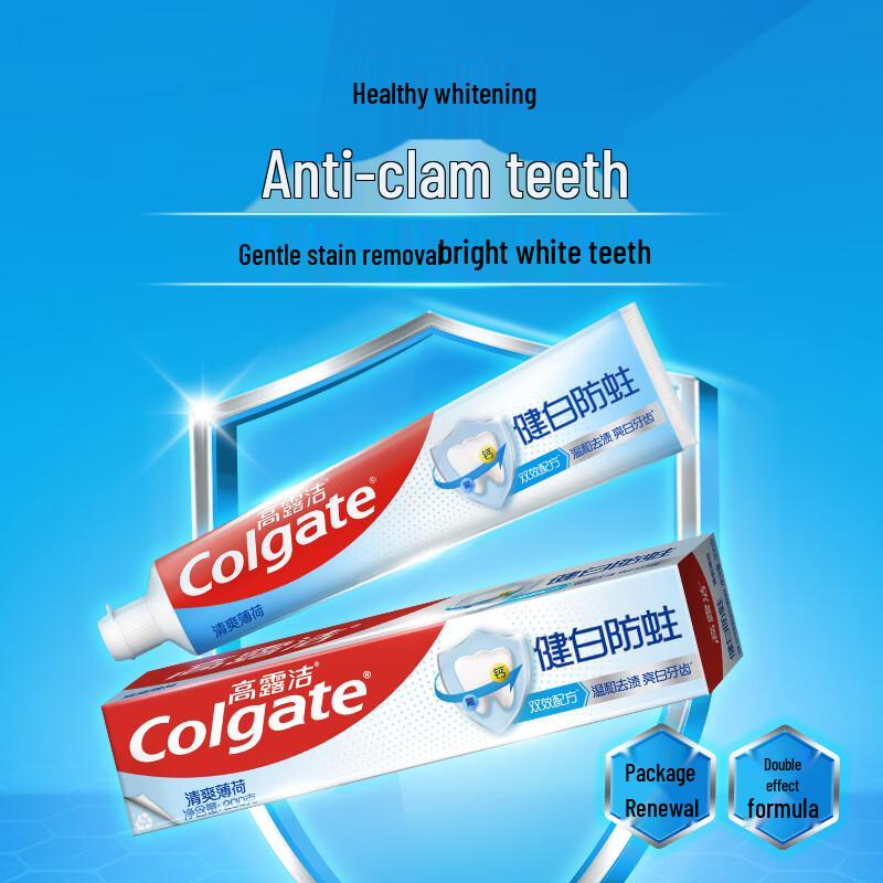 

Colgate Fresh Breath Whitening Anti-Cavity Toothpaste 200g x 2 Pack