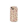 Floral Bunny Case for iPhone 17 Pro Max Apple 16 Phone Case 15/14 Soft Case Skin Feel Matte