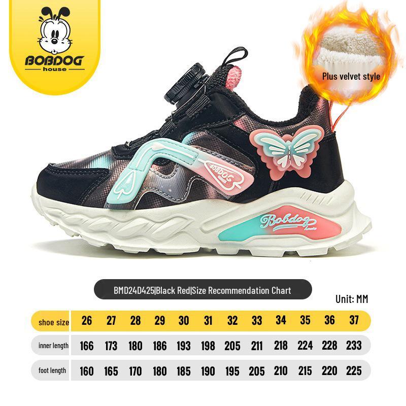 

Bobodou 2025 Зимові дитячі нековзкі велюрові спортивні кросівки - Теплі, двошарова бавовна для середніх та старших дітей Size 29, Inner Length 18.6 cm червоний/чорний