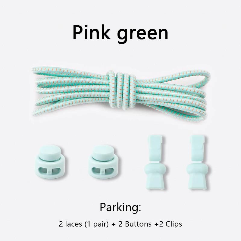 1 Pair No Tie Shoelaces Round Push The Spring Lock Sports Elastic Shoelace Suitable for All Shoes Lazy Laces Shoe Accessories