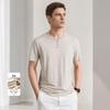 VEE KELLEN Men's Summer Breathable Round Neck T-Shirt