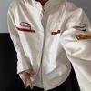 Veste en Cuir Courte Blanche Homme Automne Hiver Veste de Moto Col Droit Veste Brodée