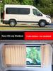 Ford Transit Tourneo Maxus V90 V80 Suede Sunshade Curtains
