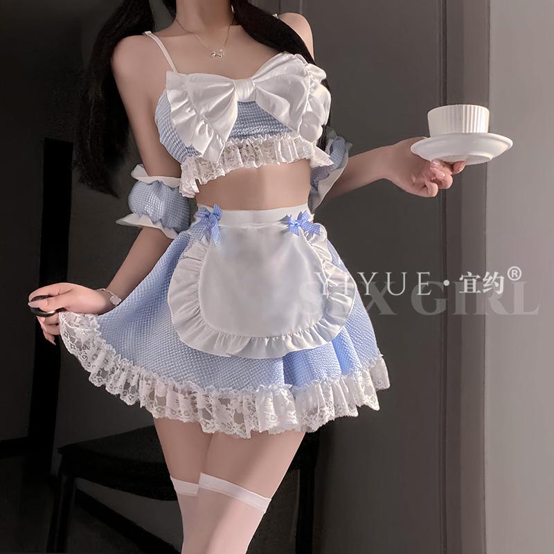Original Erotic Underwear - Sexy, Pure and Sweet Maid Role-playing Uniform - Seductive Maid Set 1184