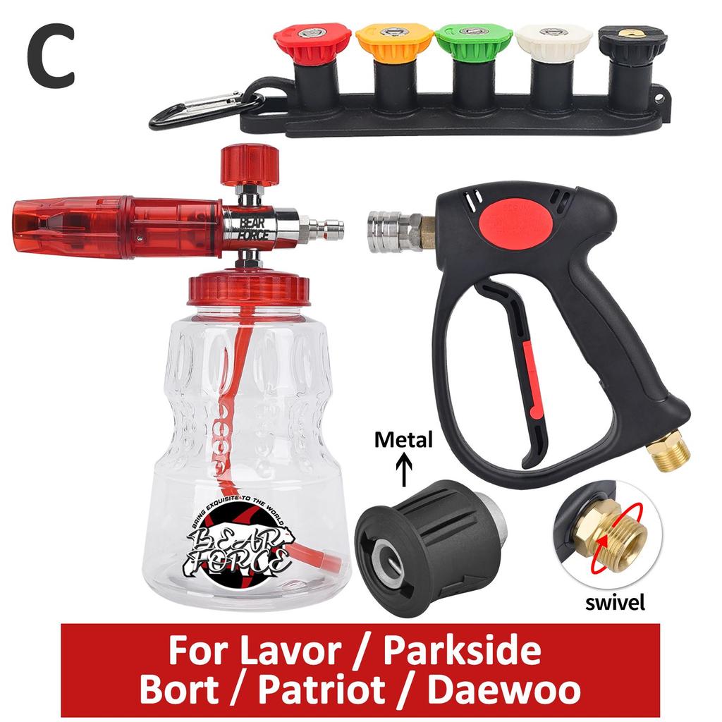 Pressure Washer Water Gun Kit for Car Cleaning Hose Connector For Karcher Nilfisk Parkside Bosch Quick Connector Nozzles