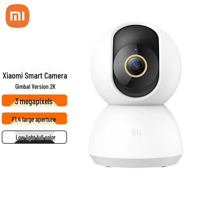 

Xiaomi Smart Pan-Tilt Camera (CN version)
