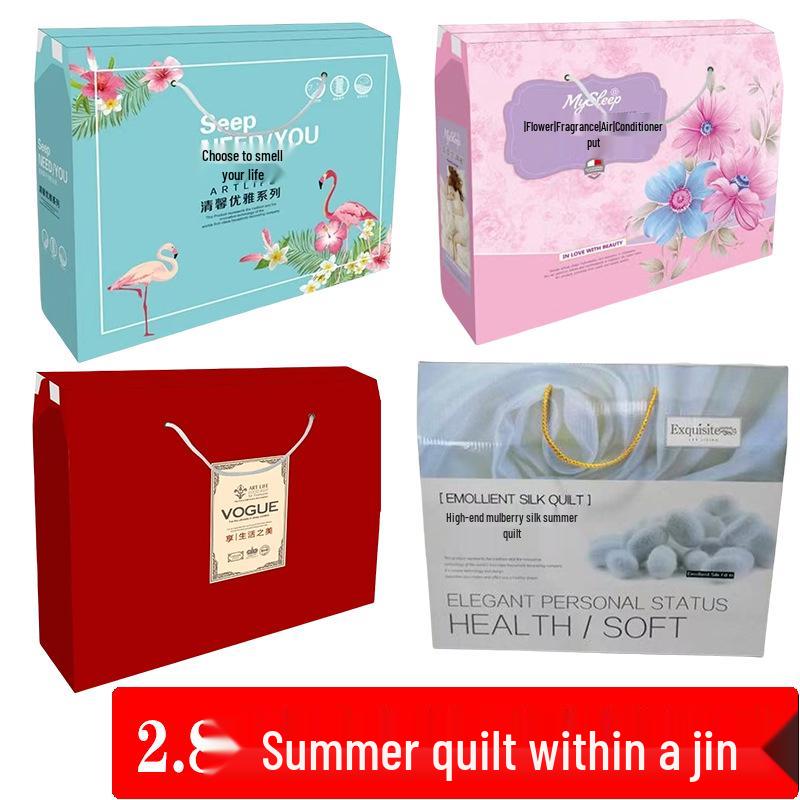 

Хлопковое одеяло, пригодное для машинной стирки – Прохладное, легкое летнее одеяло для детей и общежитий, Односпальное/Двуспальное, Подходит для периода с весны до осени. 170*200cm - Double Quilt