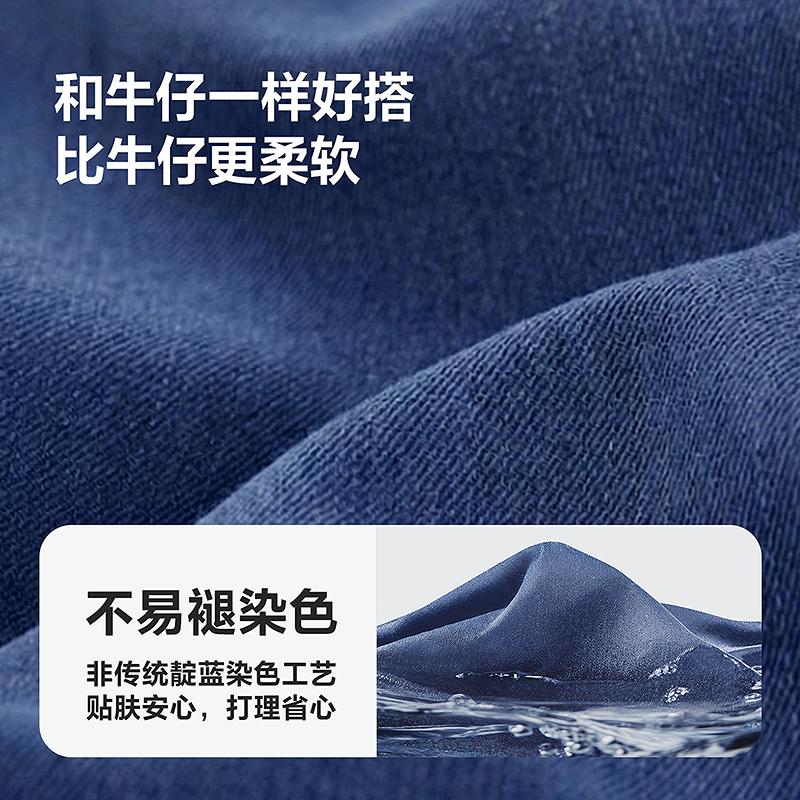 [Imitation Cowboy] Mini Bala Men's and Women's Pants for 2026 Spring