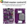 IP2368 Bidirectional 100w Fast Charging Module Buck-Boost Type-c Interface Lithium Battery High-Power Charging Protection Board