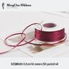 2mm Double-Sided Satin Ribbon Bookmark for Wedding Bows and Gift Wrapping