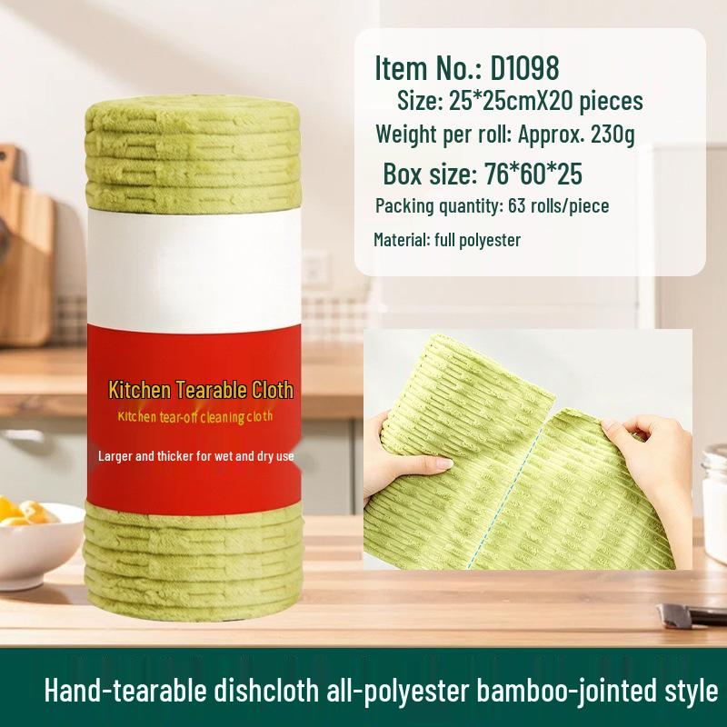 Bamboo Fiber Disposable Kitchen Wipes - Thick, Non-Shedding, Water-Absorbing Cleaning Cloths