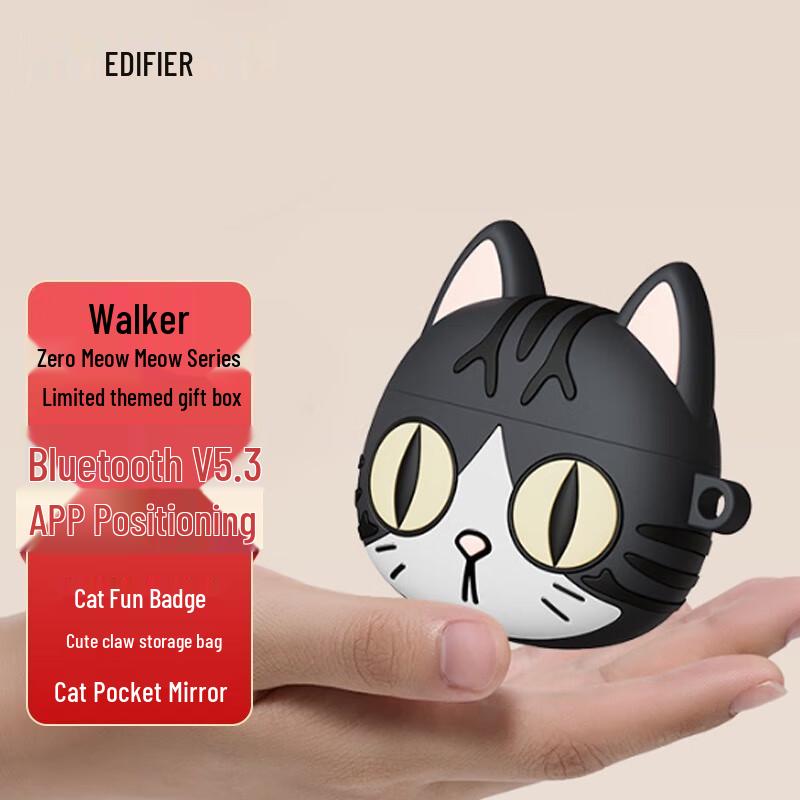 

EDIFIER Zero Meow True Wireless Semi-In-Ear Bluetooth Earbuds